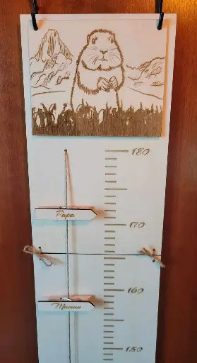 Toise en bois personnalisable